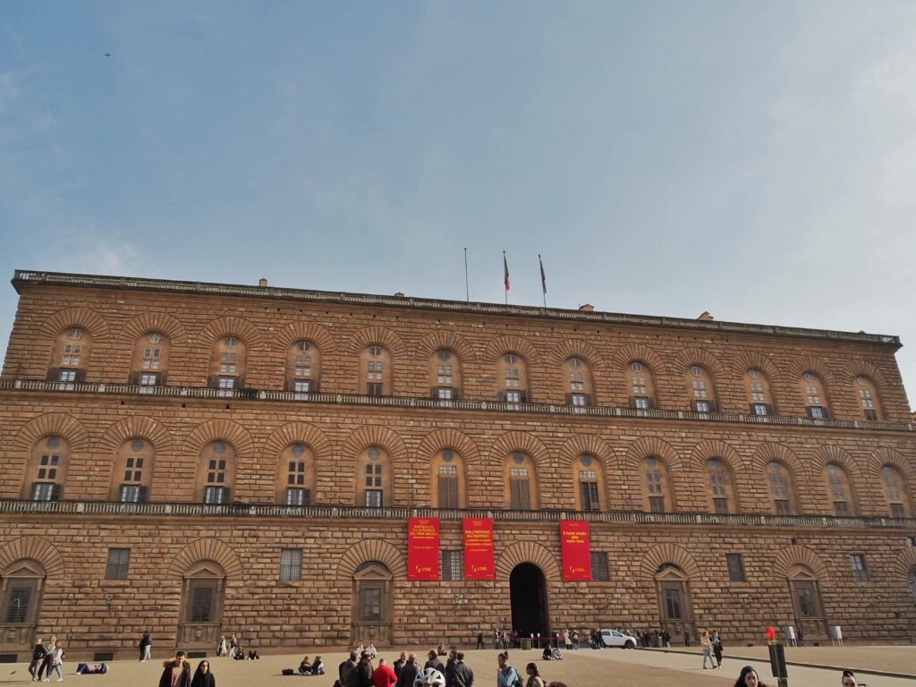 Palazzo Pitti Florence