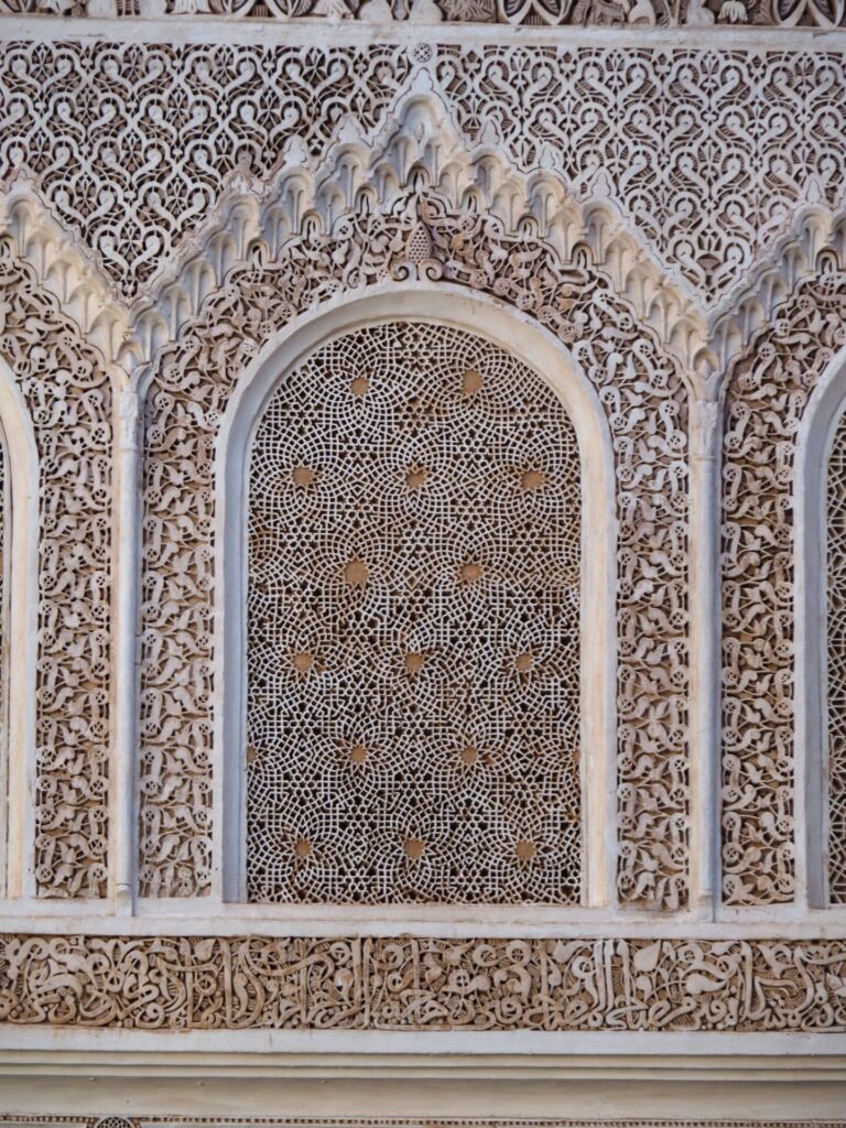 Médersa Ben Youssef